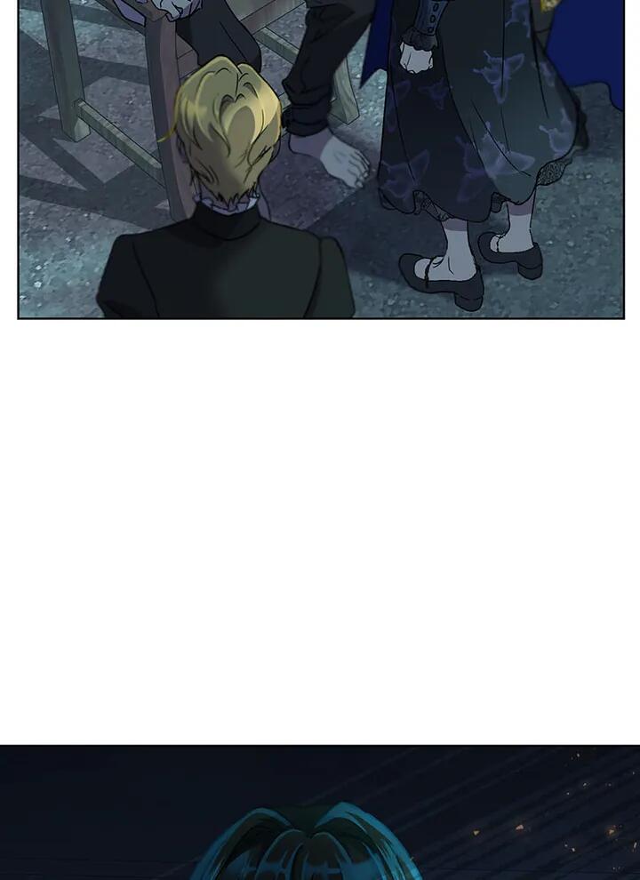 Asmodian's Contract - Chapter 60 Page 94