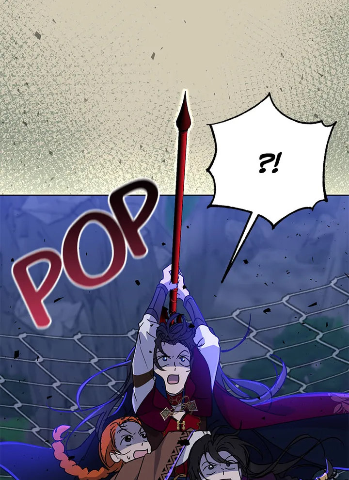 Asmodian's Contract - Chapter 73 Page 109