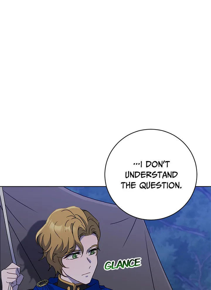 Asmodian's Contract - Chapter 73 Page 47