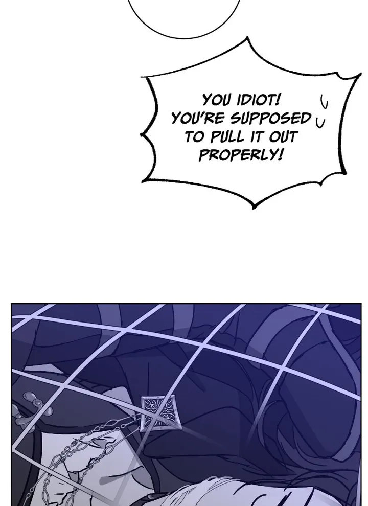 Asmodian's Contract - Chapter 74 Page 73
