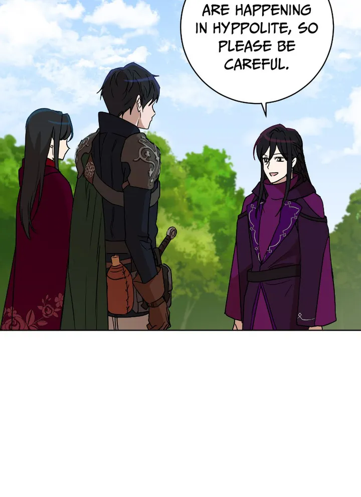 Asmodian's Contract - Chapter 75 Page 40