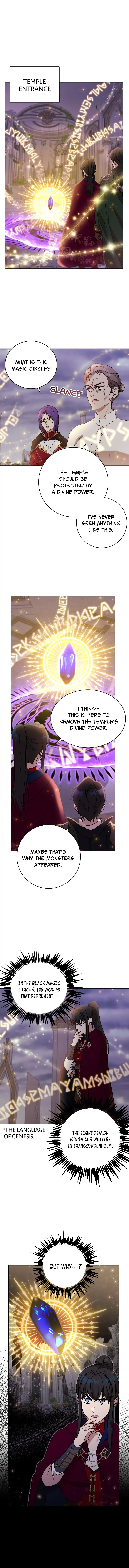 Asmodian's Contract - Chapter 78 Page 5