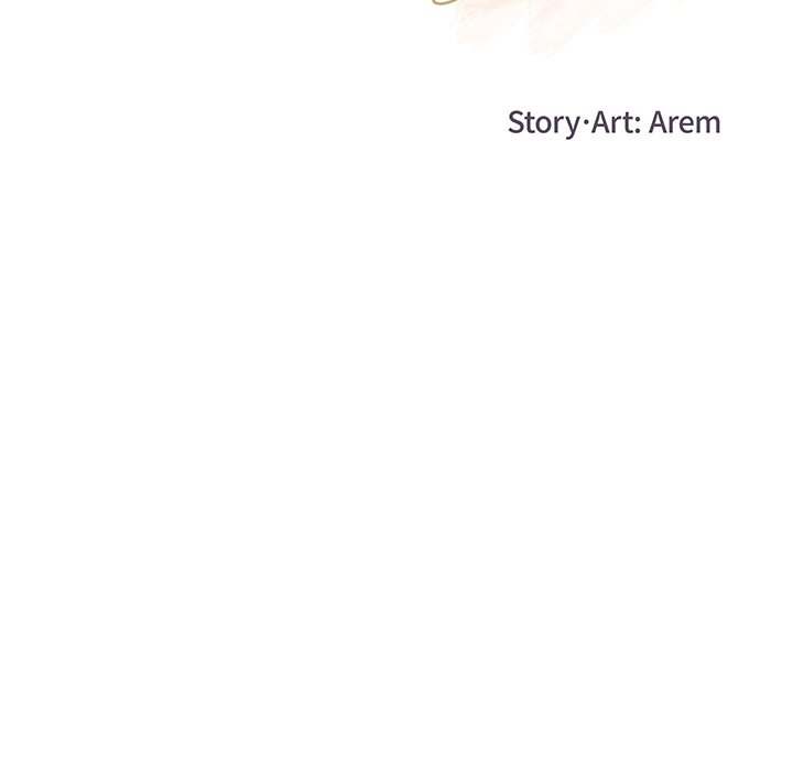 You’re No Good - Chapter 58 Page 17