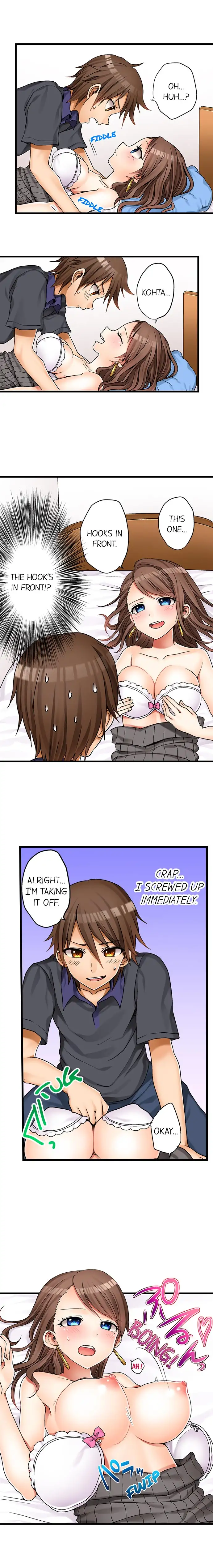My First Time is with… My Little Sister!? - Chapter 1 Page 3