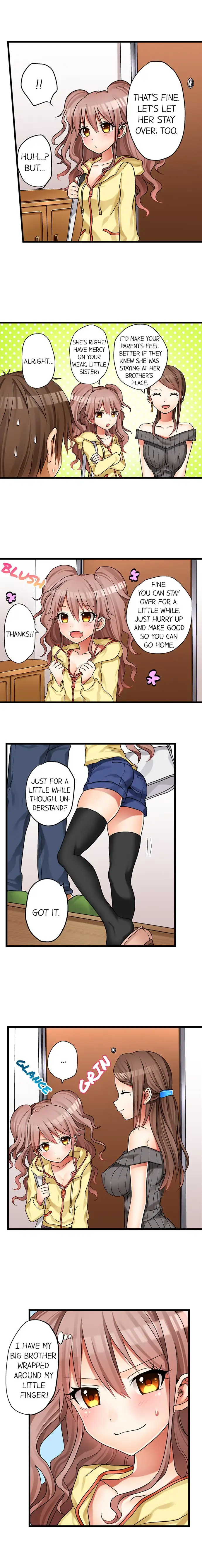 My First Time is with… My Little Sister!? - Chapter 1 Page 9