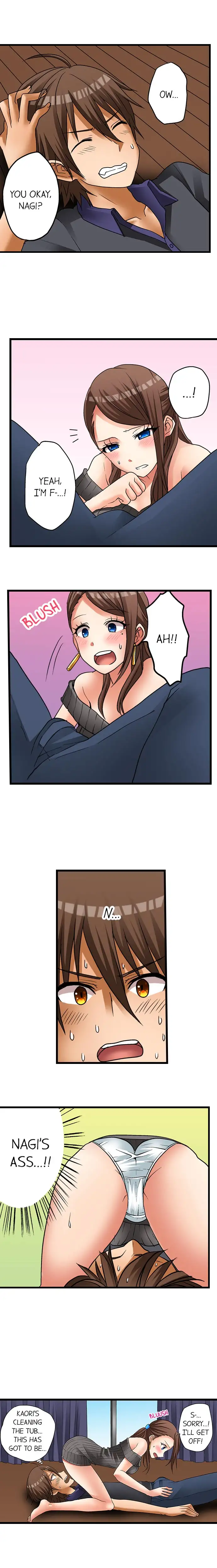 My First Time is with… My Little Sister!? - Chapter 10 Page 4