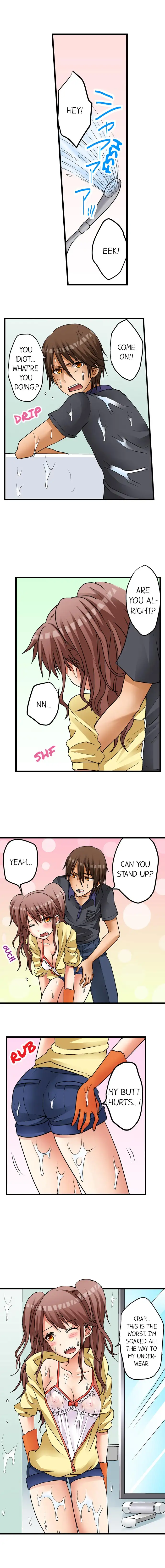 My First Time is with… My Little Sister!? - Chapter 10 Page 7
