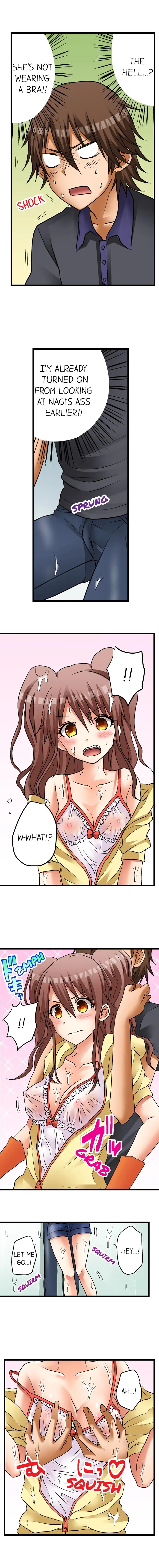 My First Time is with… My Little Sister!? - Chapter 10 Page 8