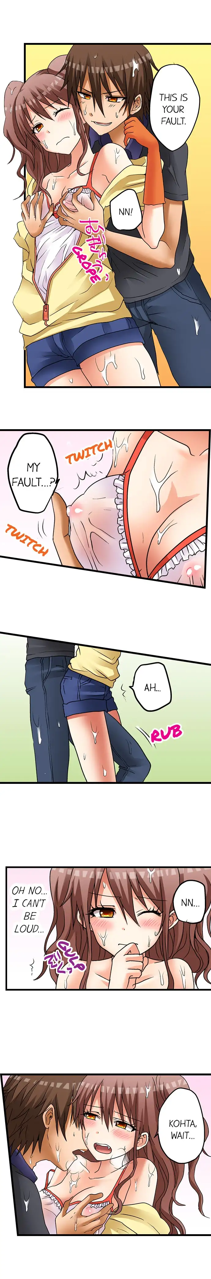 My First Time is with… My Little Sister!? - Chapter 10 Page 9