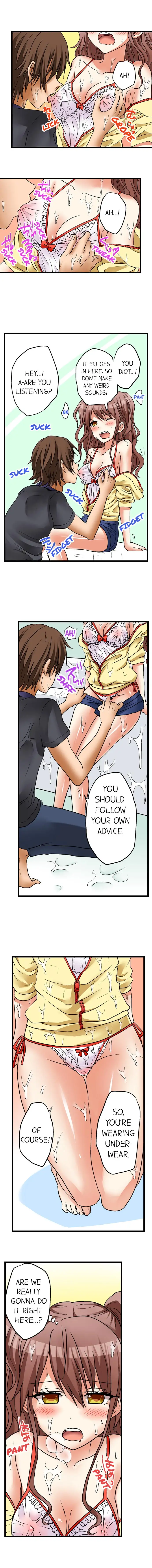 My First Time is with… My Little Sister!? - Chapter 11 Page 3