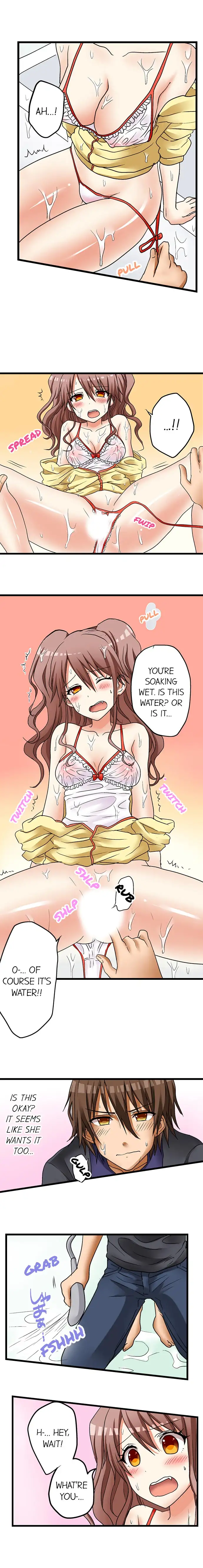 My First Time is with… My Little Sister!? - Chapter 11 Page 4