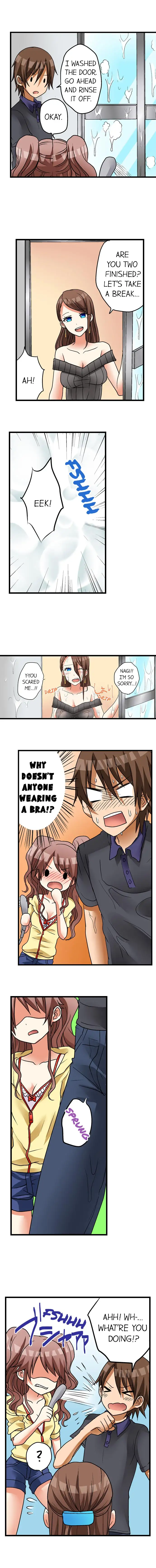 My First Time is with… My Little Sister!? - Chapter 12 Page 10