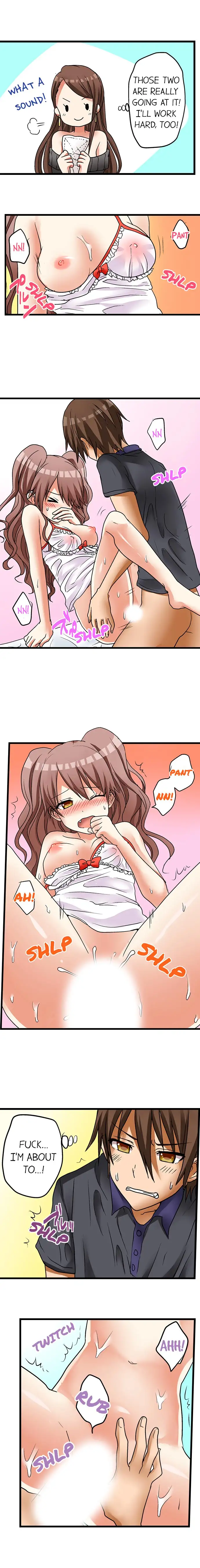 My First Time is with… My Little Sister!? - Chapter 12 Page 6