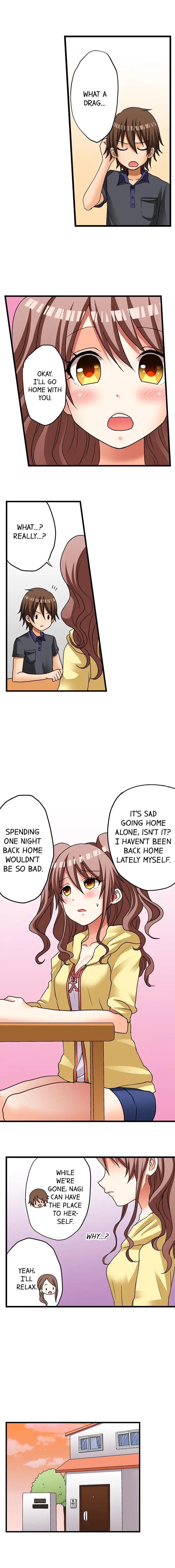 My First Time is with… My Little Sister!? - Chapter 13 Page 3