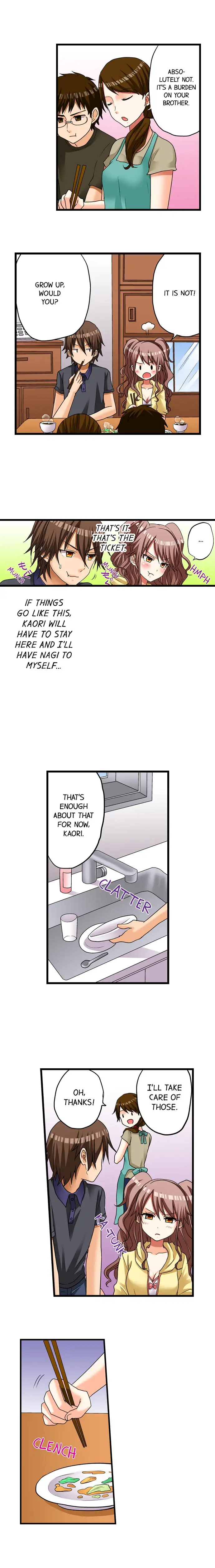 My First Time is with… My Little Sister!? - Chapter 13 Page 4