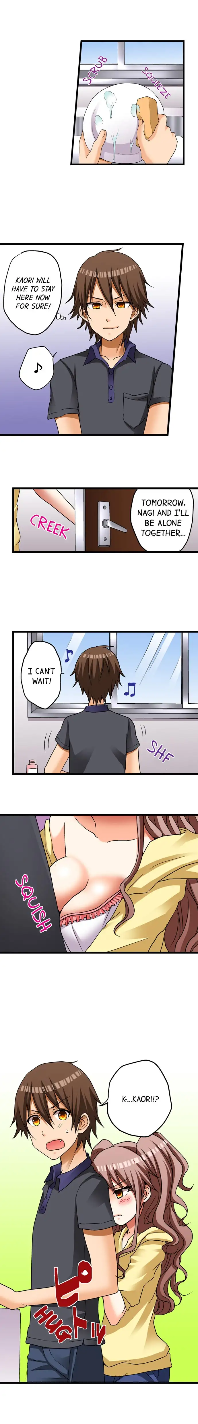 My First Time is with… My Little Sister!? - Chapter 13 Page 5