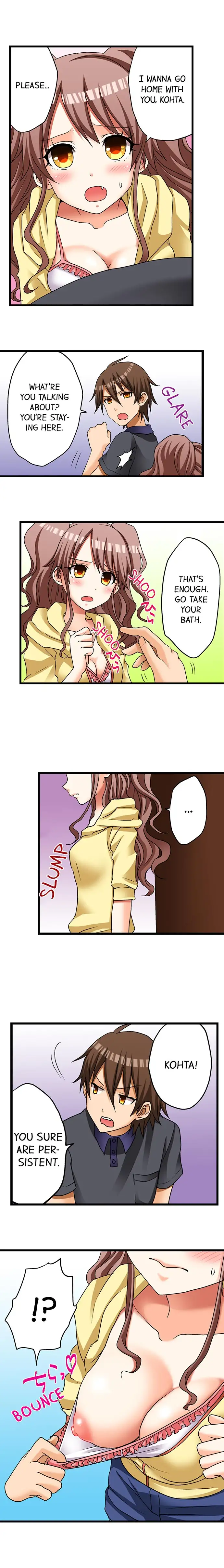 My First Time is with… My Little Sister!? - Chapter 13 Page 6