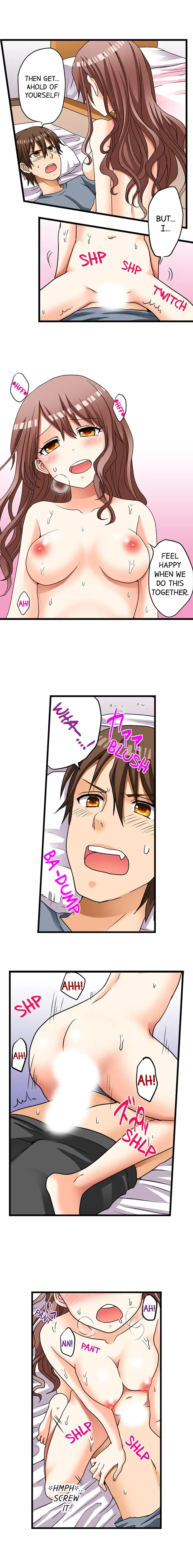 My First Time is with… My Little Sister!? - Chapter 14 Page 11