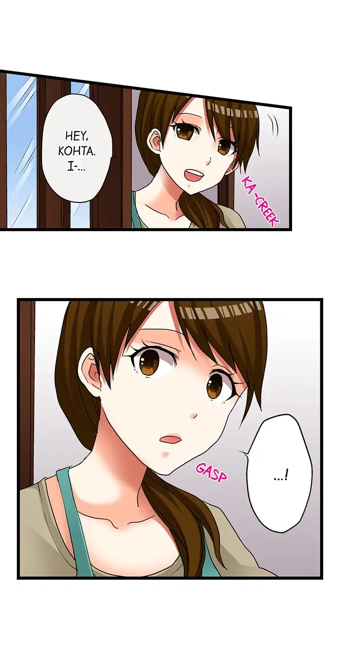 My First Time is with… My Little Sister!? - Chapter 14 Page 2
