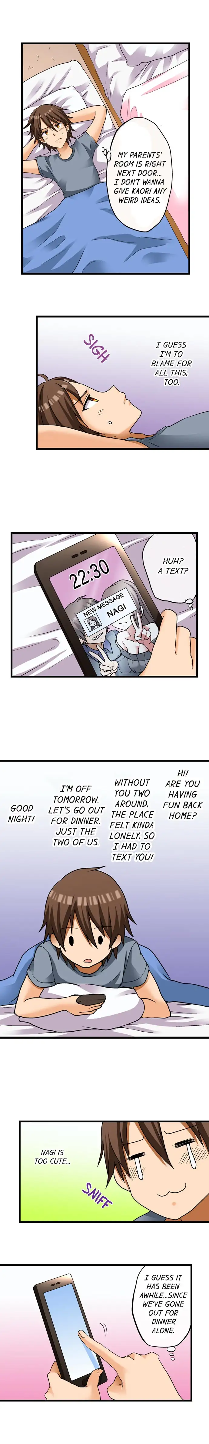 My First Time is with… My Little Sister!? - Chapter 14 Page 6