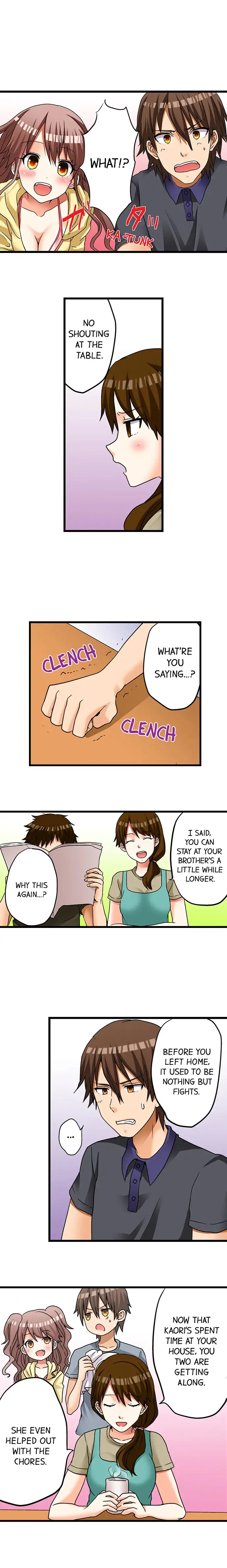 My First Time is with… My Little Sister!? - Chapter 15 Page 7