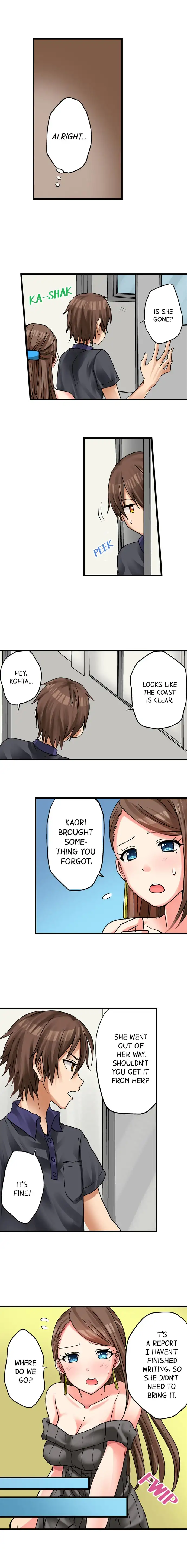 My First Time is with… My Little Sister!? - Chapter 16 Page 10