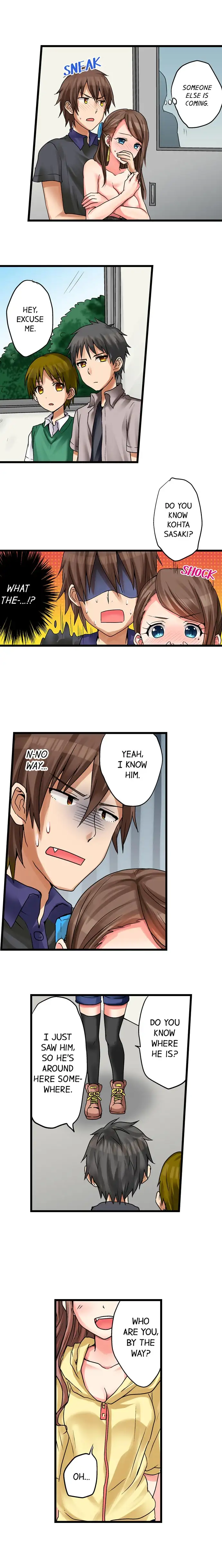 My First Time is with… My Little Sister!? - Chapter 16 Page 8