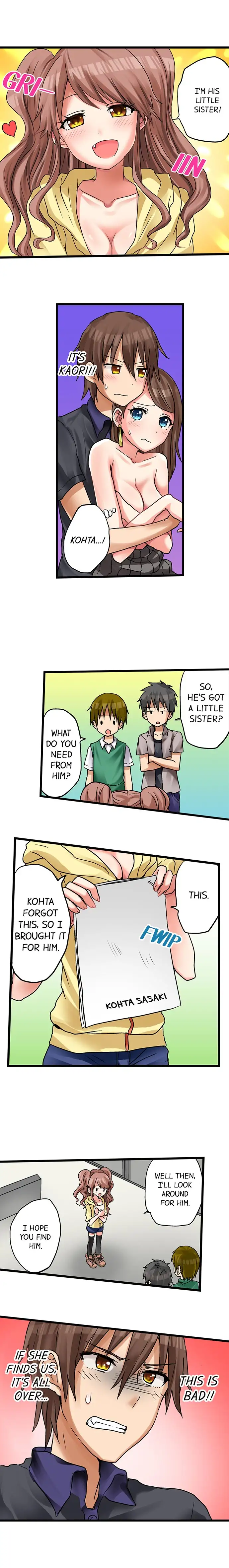 My First Time is with… My Little Sister!? - Chapter 16 Page 9