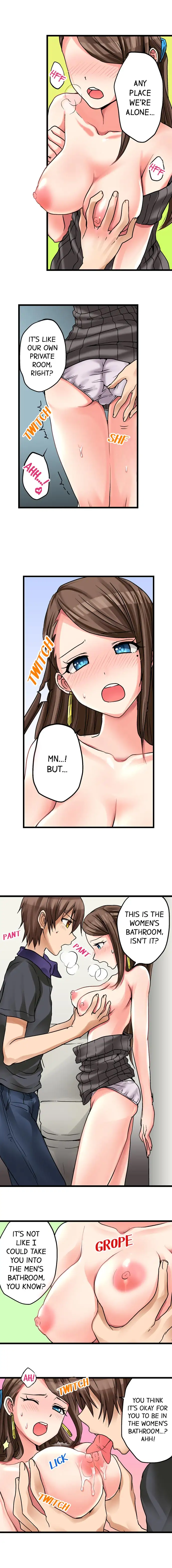 My First Time is with… My Little Sister!? - Chapter 17 Page 2