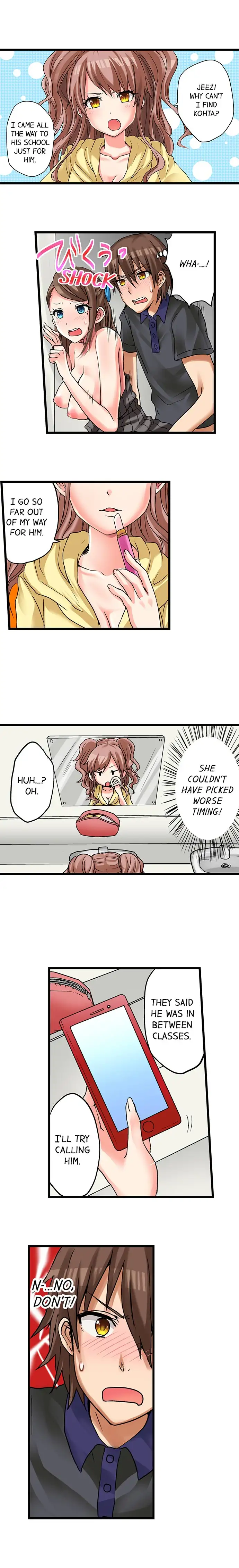 My First Time is with… My Little Sister!? - Chapter 17 Page 6