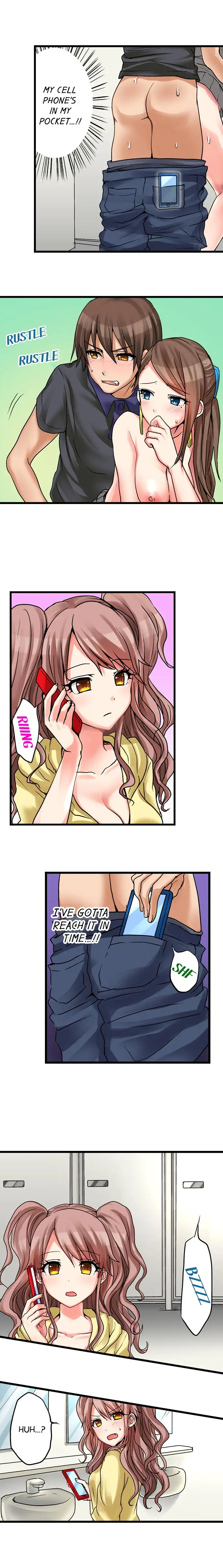 My First Time is with… My Little Sister!? - Chapter 17 Page 7