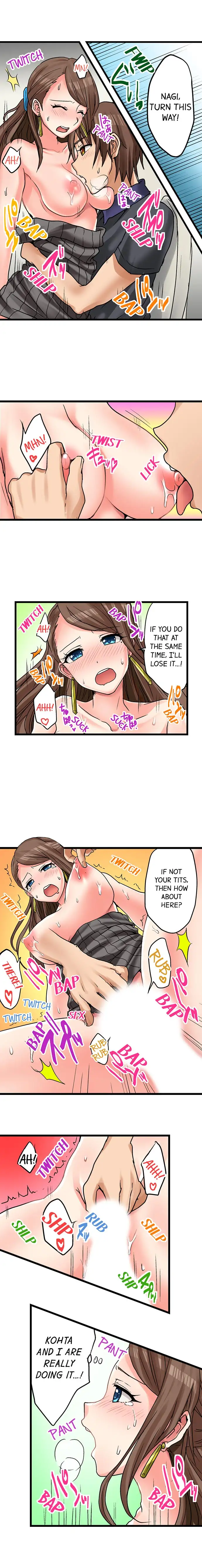 My First Time is with… My Little Sister!? - Chapter 18 Page 6