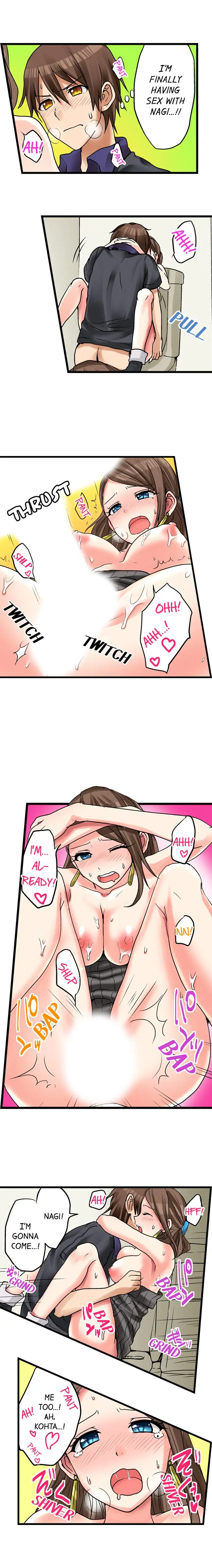 My First Time is with… My Little Sister!? - Chapter 18 Page 7