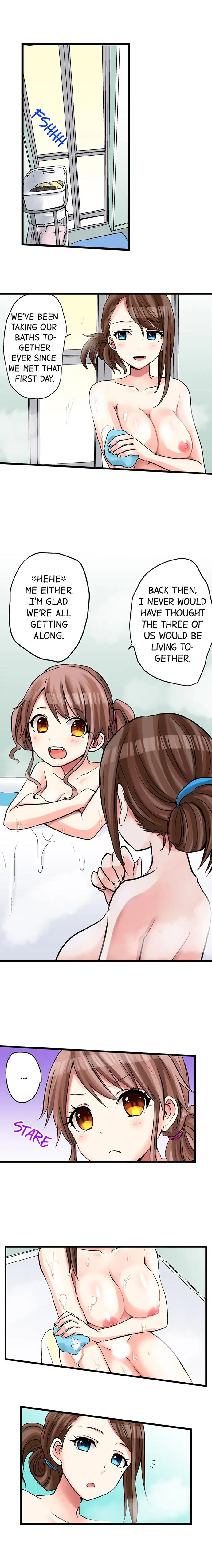 My First Time is with… My Little Sister!? - Chapter 19 Page 2