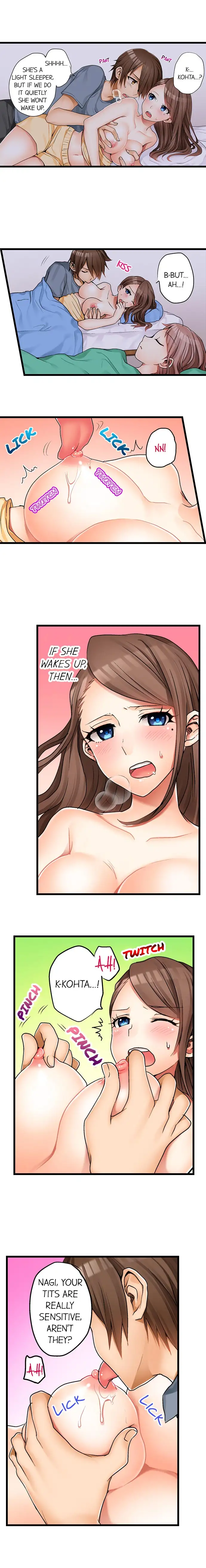 My First Time is with… My Little Sister!? - Chapter 2 Page 6