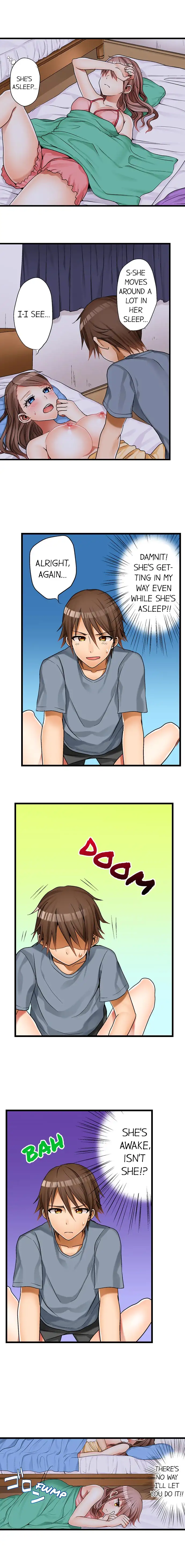 My First Time is with… My Little Sister!? - Chapter 2 Page 9