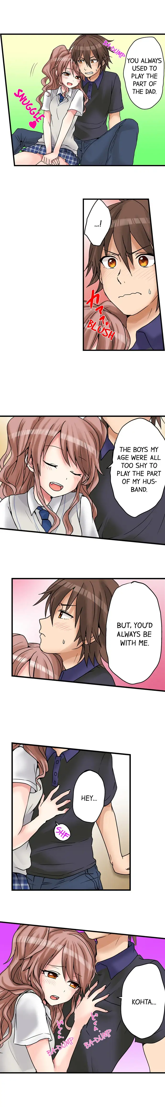 My First Time is with… My Little Sister!? - Chapter 20 Page 5