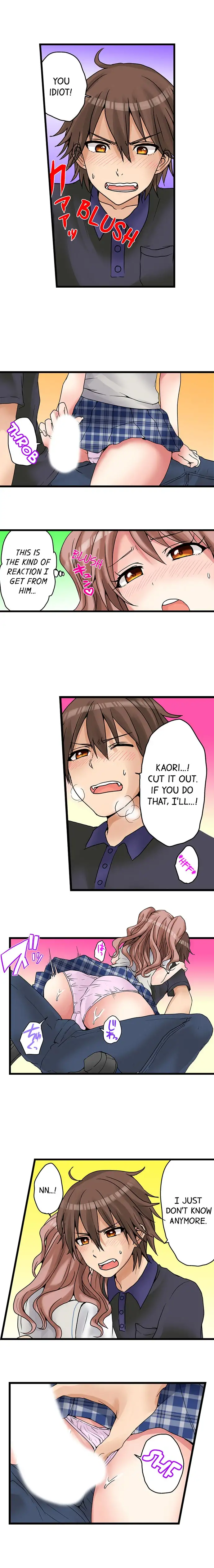 My First Time is with… My Little Sister!? - Chapter 20 Page 7