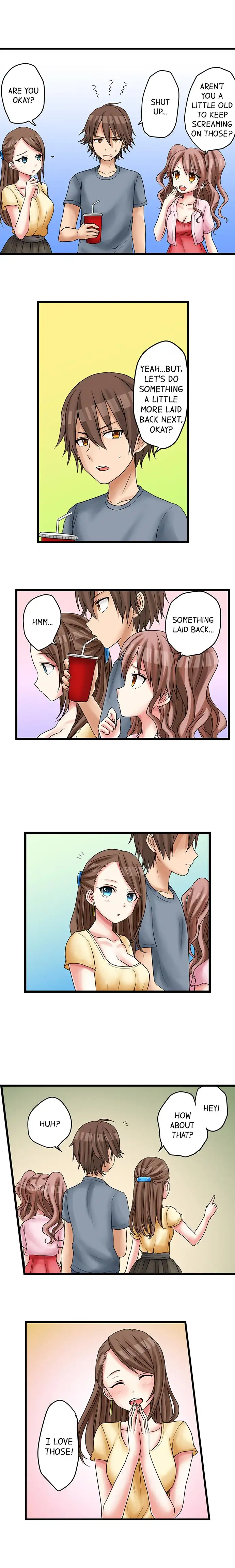 My First Time is with… My Little Sister!? - Chapter 22 Page 3