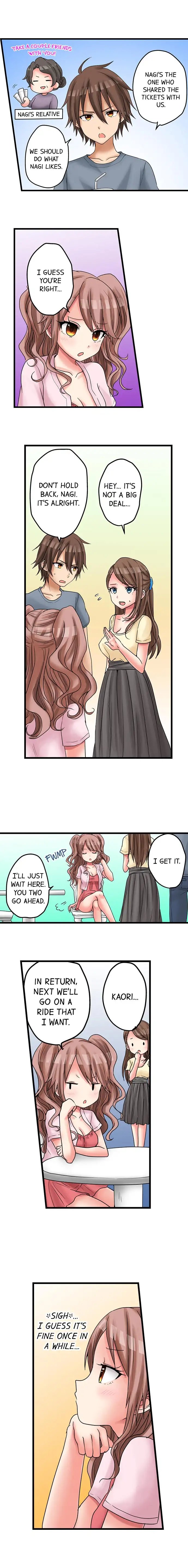 My First Time is with… My Little Sister!? - Chapter 22 Page 5