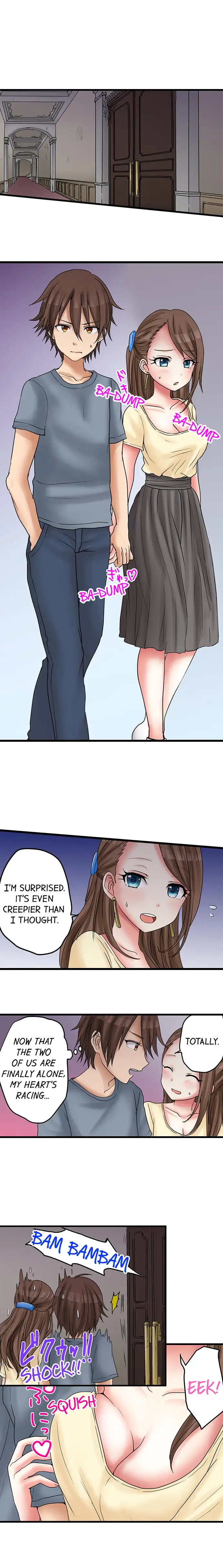 My First Time is with… My Little Sister!? - Chapter 22 Page 6