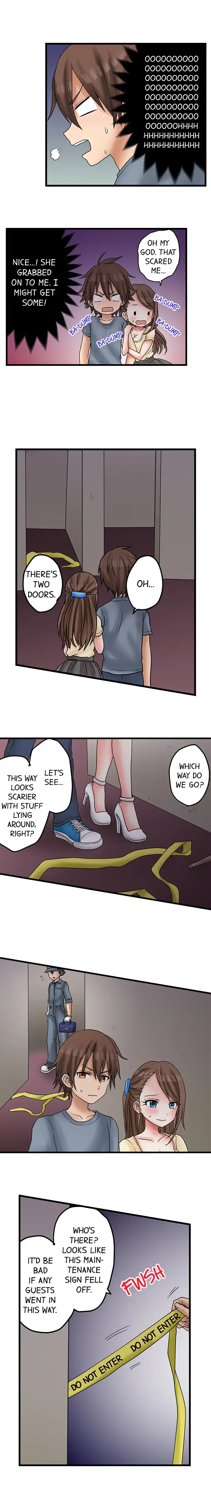 My First Time is with… My Little Sister!? - Chapter 22 Page 7