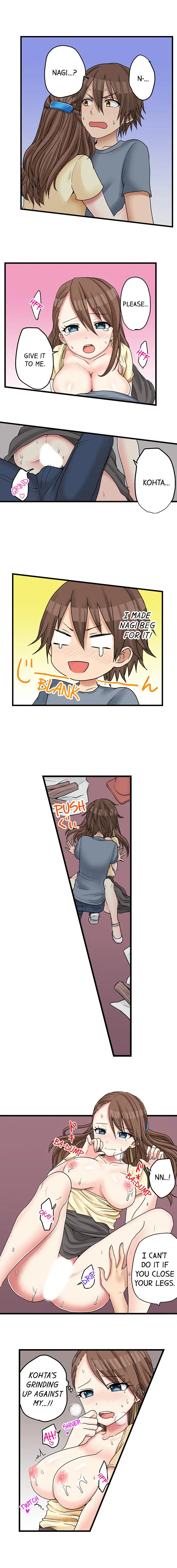 My First Time is with… My Little Sister!? - Chapter 23 Page 4