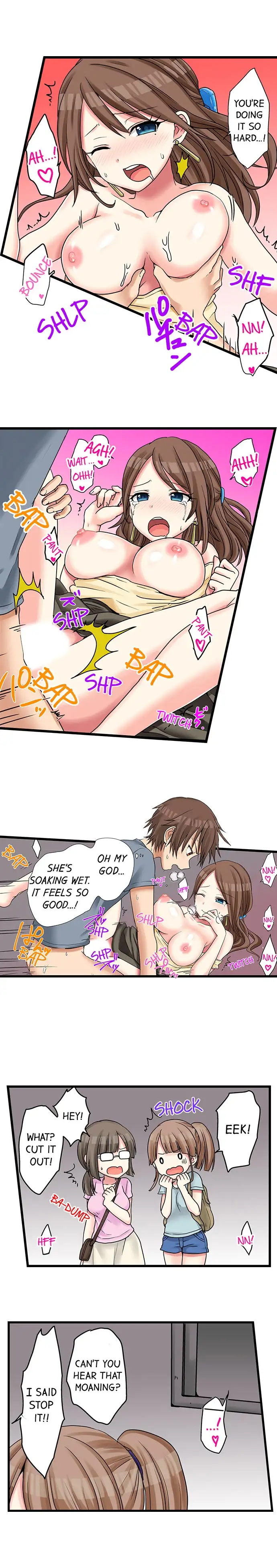 My First Time is with… My Little Sister!? - Chapter 23 Page 6
