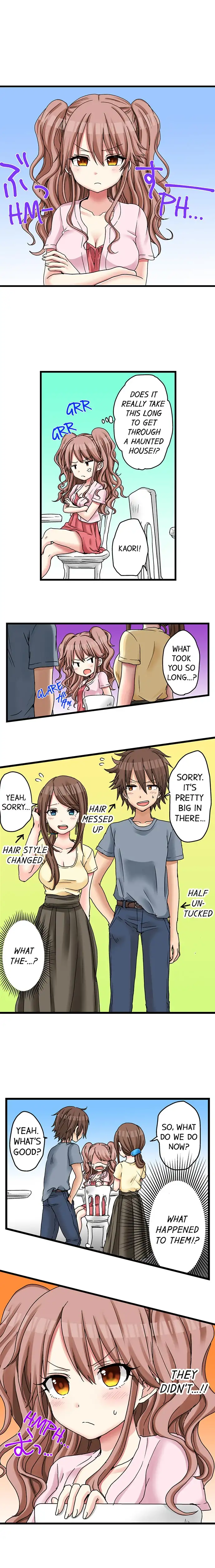 My First Time is with… My Little Sister!? - Chapter 23 Page 9