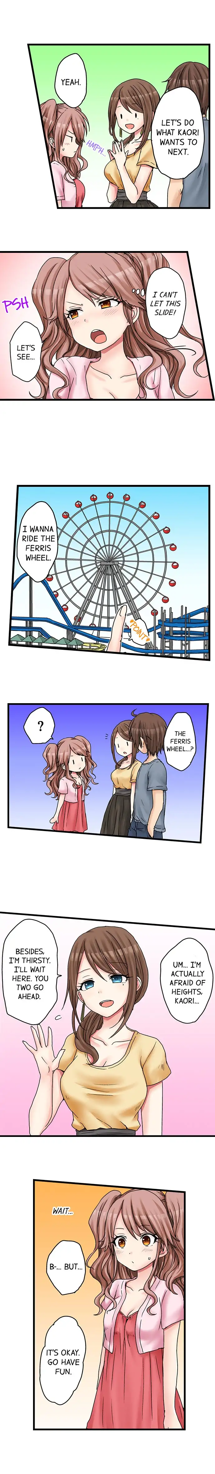 My First Time is with… My Little Sister!? - Chapter 24 Page 2