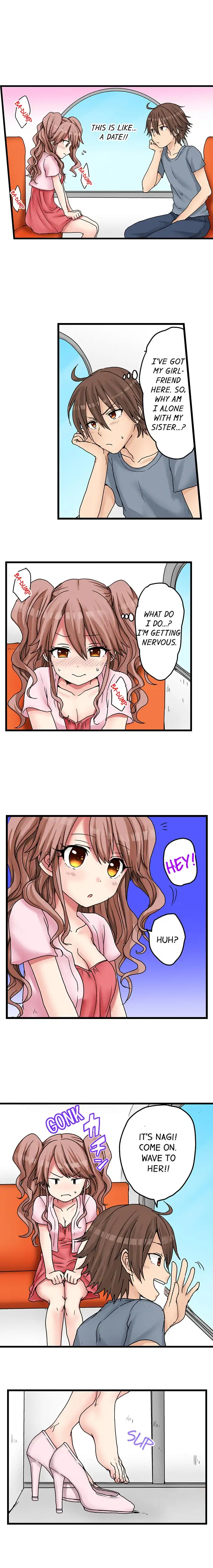 My First Time is with… My Little Sister!? - Chapter 24 Page 3