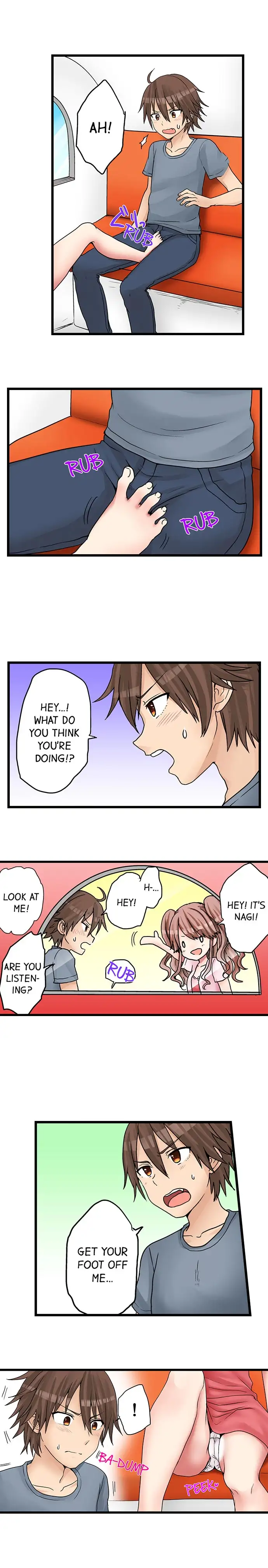 My First Time is with… My Little Sister!? - Chapter 24 Page 4
