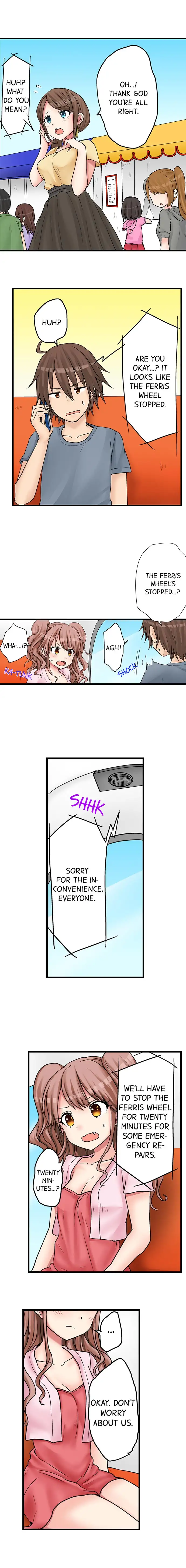 My First Time is with… My Little Sister!? - Chapter 24 Page 7