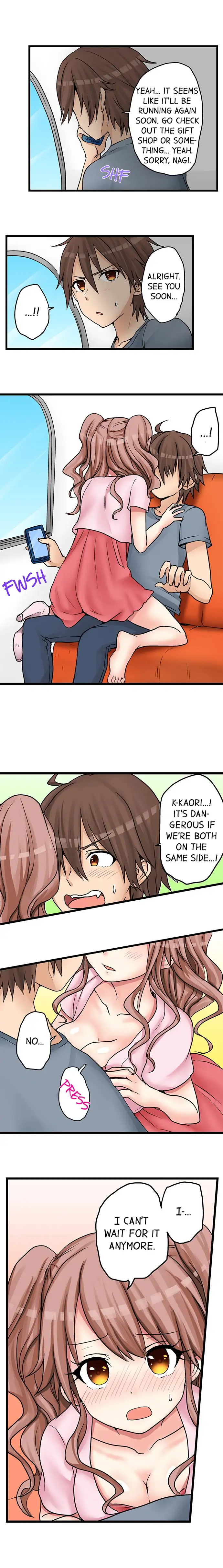 My First Time is with… My Little Sister!? - Chapter 24 Page 8